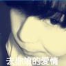 伊朗总统就美伊谈判最新表态